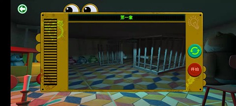 波比玩具工厂[图1]