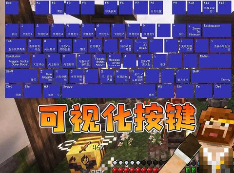 电脑版的我的世界怎么玩[图1]