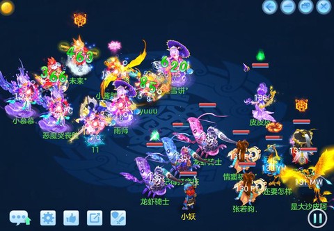 神武烽火连城换什么[图1]