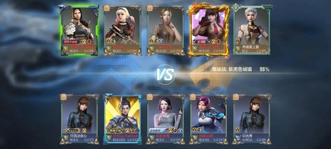 穿越火线怎么组队匹配[图2]