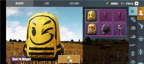 吃鸡开箱模拟器[图1]