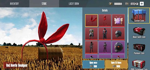 吃鸡开箱模拟器图1