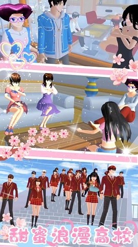 樱花甜心少女[图1]