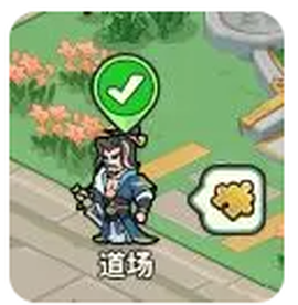 极限大乱斗[图2]