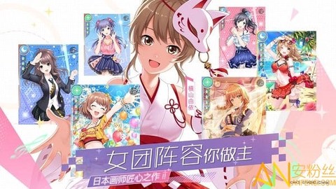 樱桃湾之夏[图1]