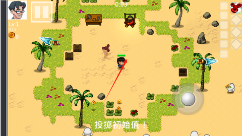 书呆子幸存者[图6]