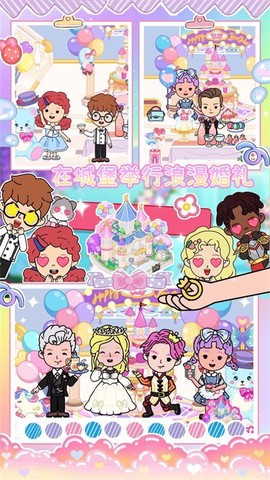 米加海景别墅小镇图1