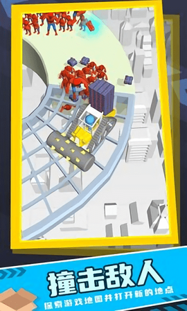 僵尸推土机[图1]