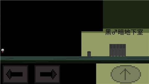 奇妙冒险2之天空塔[图3]