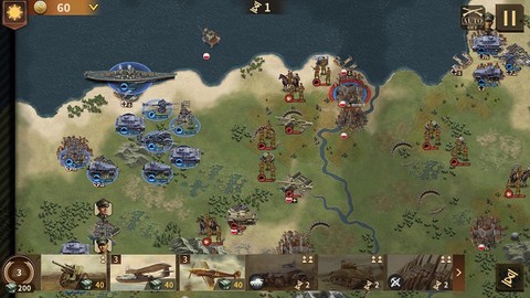 将军的荣耀3[图2]