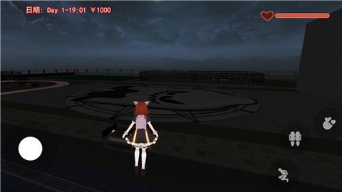 我的樱花高校图2