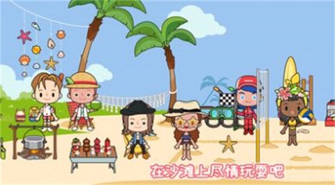 托卡迷你城市度假村图2