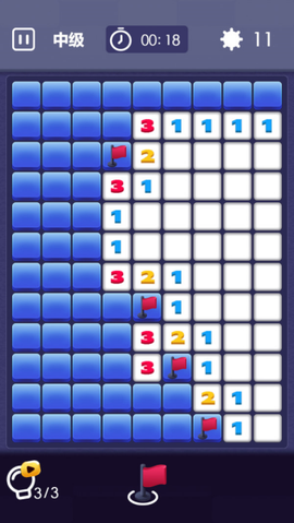 扫雷全新版[图2]