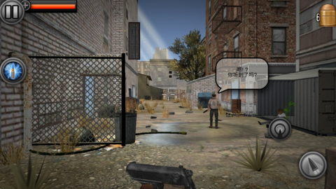 末日家园保卫战[图3]