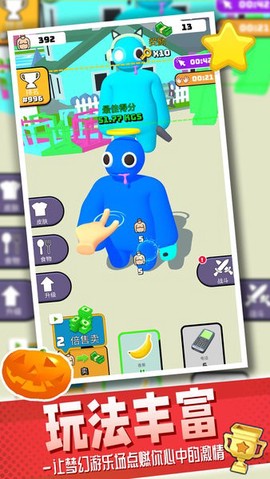 梦幻游乐园[图1]