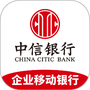 企业移动银行