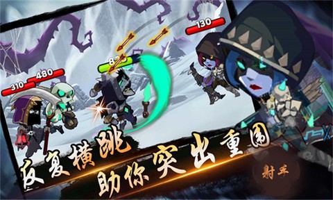 忍者无双战纪图1