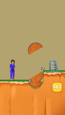 全民头脑大比拼[图1]