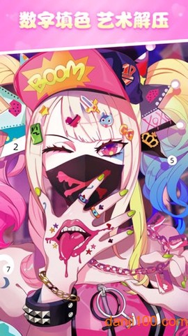 漫涂数字填色[图1]