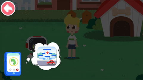 宝宝救护手册[图4]