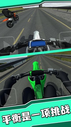 城市狂飙特技[图1]