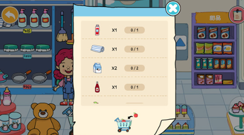 尤雅迷你大世界[图2]