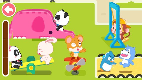 宝宝日常安全图2