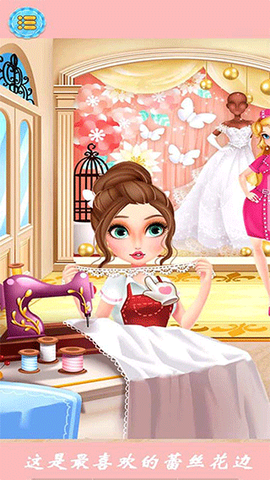 时装设计大师[图1]