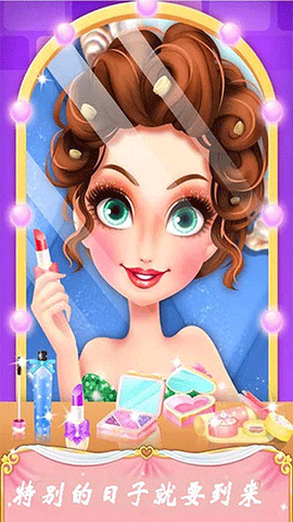 时装设计大师[图2]