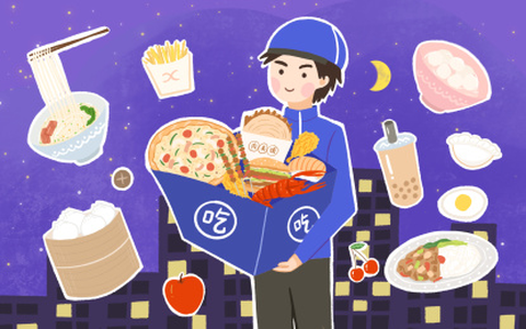 你的外卖到了[图3]