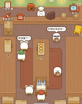 妖精面包房[图2]