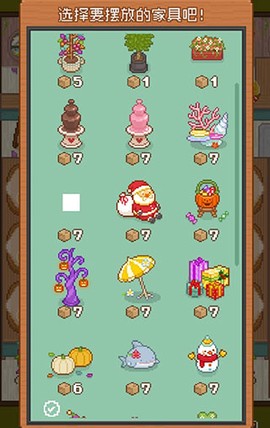 妖精面包房[图4]