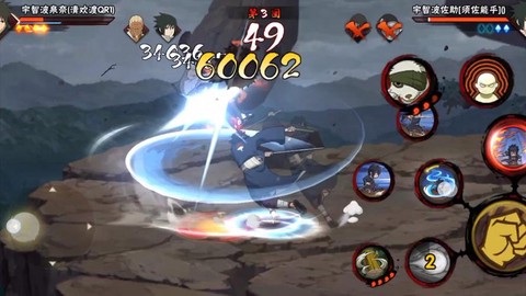 火影忍者397怎么过[图1]