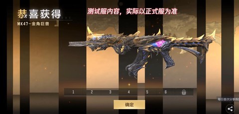 穿越火线什么枪稳定[图1]