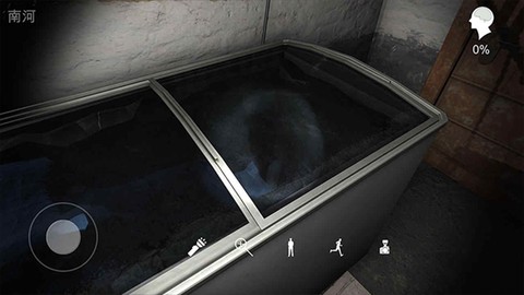 孙美琪疑案鬼佬[图3]