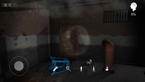 孙美琪疑案鬼佬图2