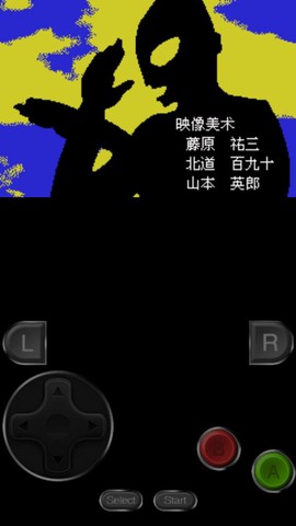 奥特曼警备队：怪兽突击图1