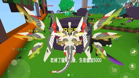 迷你世界龙在什么地方