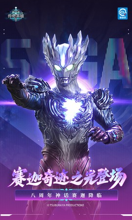 火柴人格斗赛图3