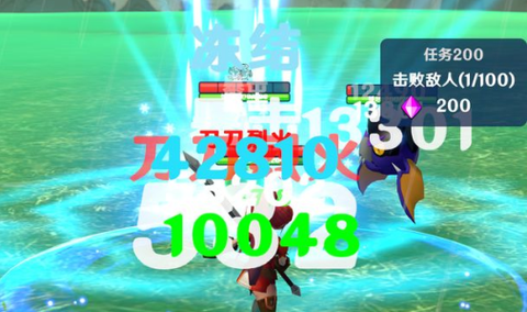 我能进入修仙世界[图1]