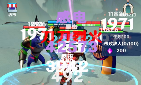 我能进入修仙世界图3