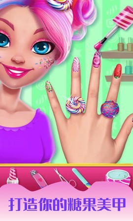 换装化妆小公主图2