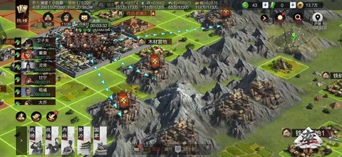 率土之滨山贼怎么打[图1]