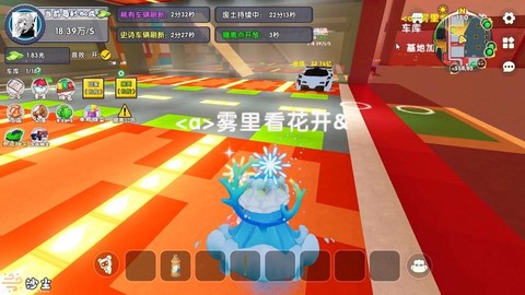 迷你世界怎么制作车库