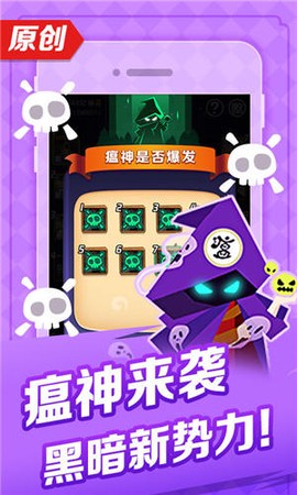 天黑狼人夜[图1]