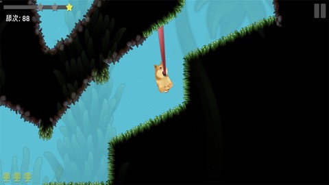 救救狗头大作战图1