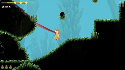 救救狗头大作战图3