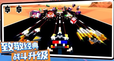 创造像素飞艇[图1]