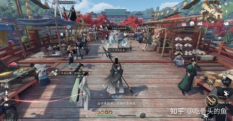 逆水寒ol什么时候公测