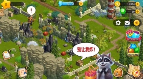 淘金历险记：克朗代克[图3]